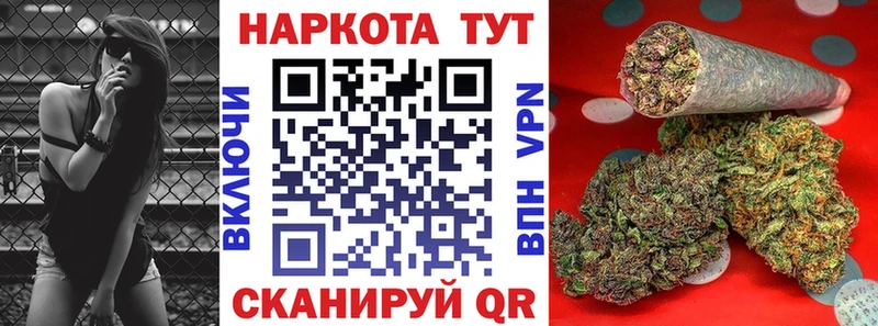 Все наркотики Спасск-Рязанский Alpha-PVP  Меф мяу мяу  Cocaine 