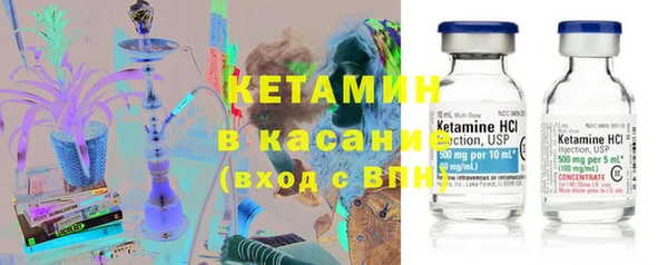 спиды Алзамай