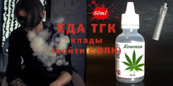 спиды Алзамай
