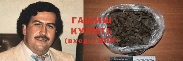 соль ск Алексеевка