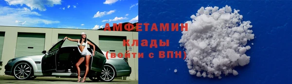 соль ск Алексеевка