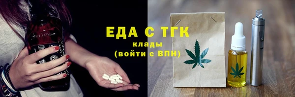 кокаин Сим