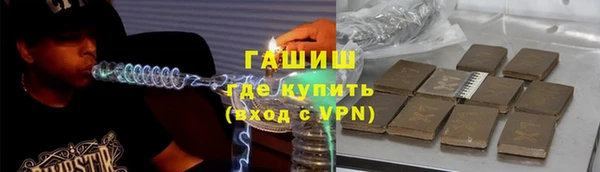 спиды Алзамай
