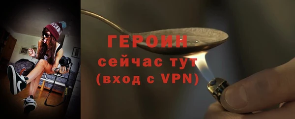 гашишное масло Новодвинск