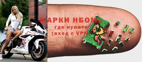 спиды Алзамай