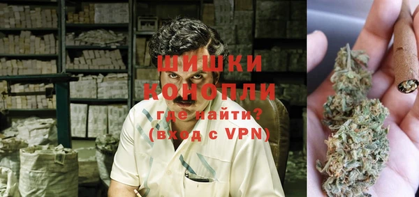 трава Алексин