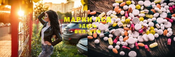 соль ск Алексеевка