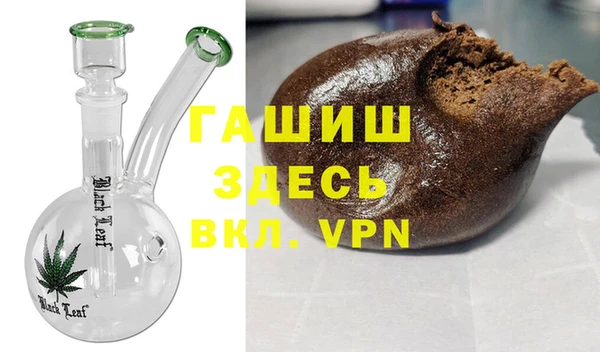 соль ск Алексеевка