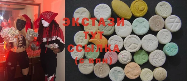 кокаин VHQ Сковородино