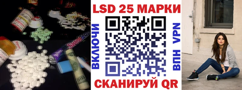 ЛСД экстази ecstasy Спасск-Рязанский