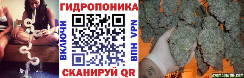 Канабис сатива  OMG ССЫЛКА  Спасск-Рязанский 